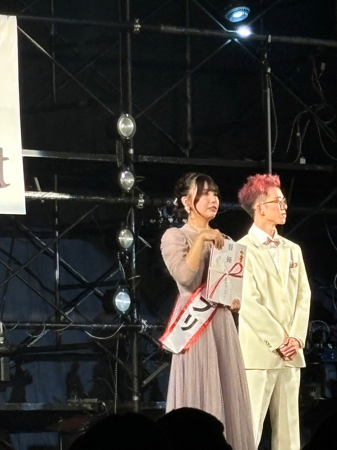 「明治学院コンテスト2024」結果発表イベントの様子（提供写真）