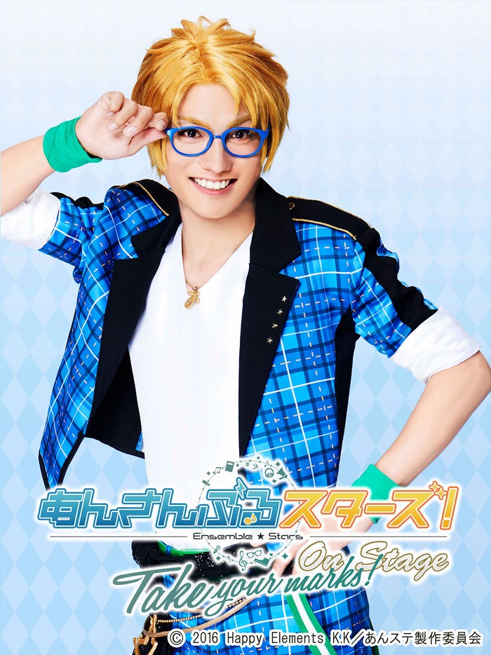 遊木真役:松村泰一郎(C)2016 Happy Elements K.K/あんステ製作委員会