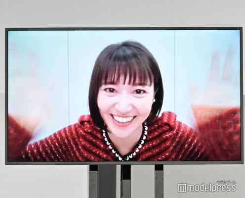 大島優子、第1子妊娠発表後初の公の場 ボブにイメチェンでサプライズ登場<七人の秘書 THE MOVIE>