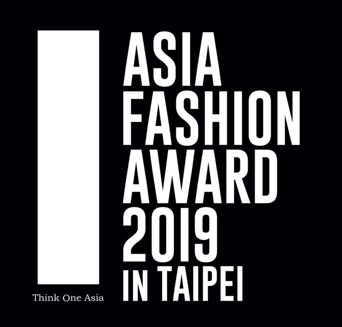 「ASIA FASHION AWARD 2019 in TAIPEI」ロゴ(提供写真)