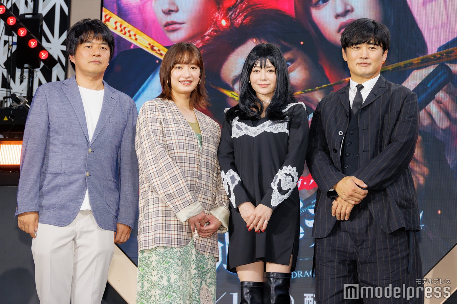 （左から）橋本和明氏、門脇麦、真木よう子、劇団ひとり（C）モデルプレス