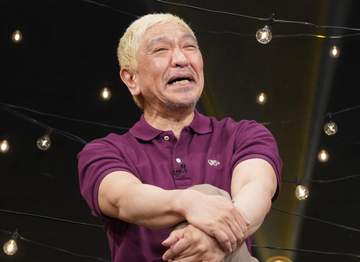 松本人志 生配信で新M-1王者を絶賛「俺がやりたい漫才に近い」 09年王者コンビにも高評価