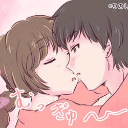 男性をキュンキュンさせる キスの仕草 4選 モデルプレス