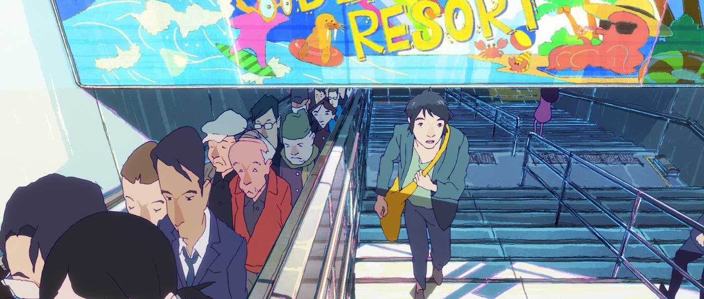 場面写真(C)2025「ChaO」製作委員会