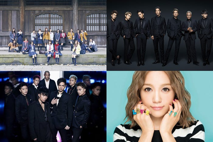 (左上から時計回りに)乃木坂46、三代目J Soul Brothers、西野カナ、GENERATIONS(提供写真)