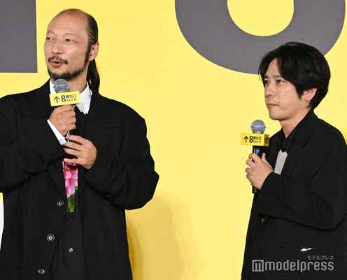 河内大和、嵐のライブ設営担当していた 二宮和也へラブコール「抱きつきに行きたいぐらい」【8番出口】