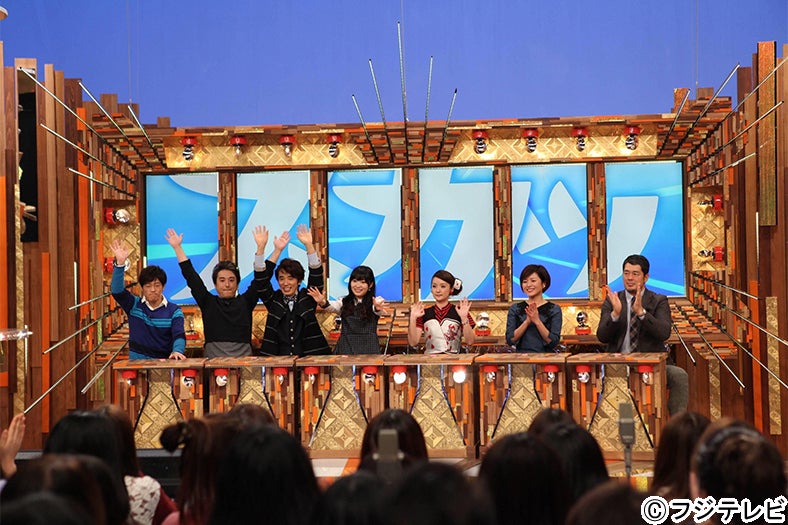 フジテレビ系バラエティ番組「痛快TV スカッとジャパン スペシャル」より