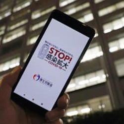 接触確認、4カ月通知されず アプリ「COCOA」に不具合