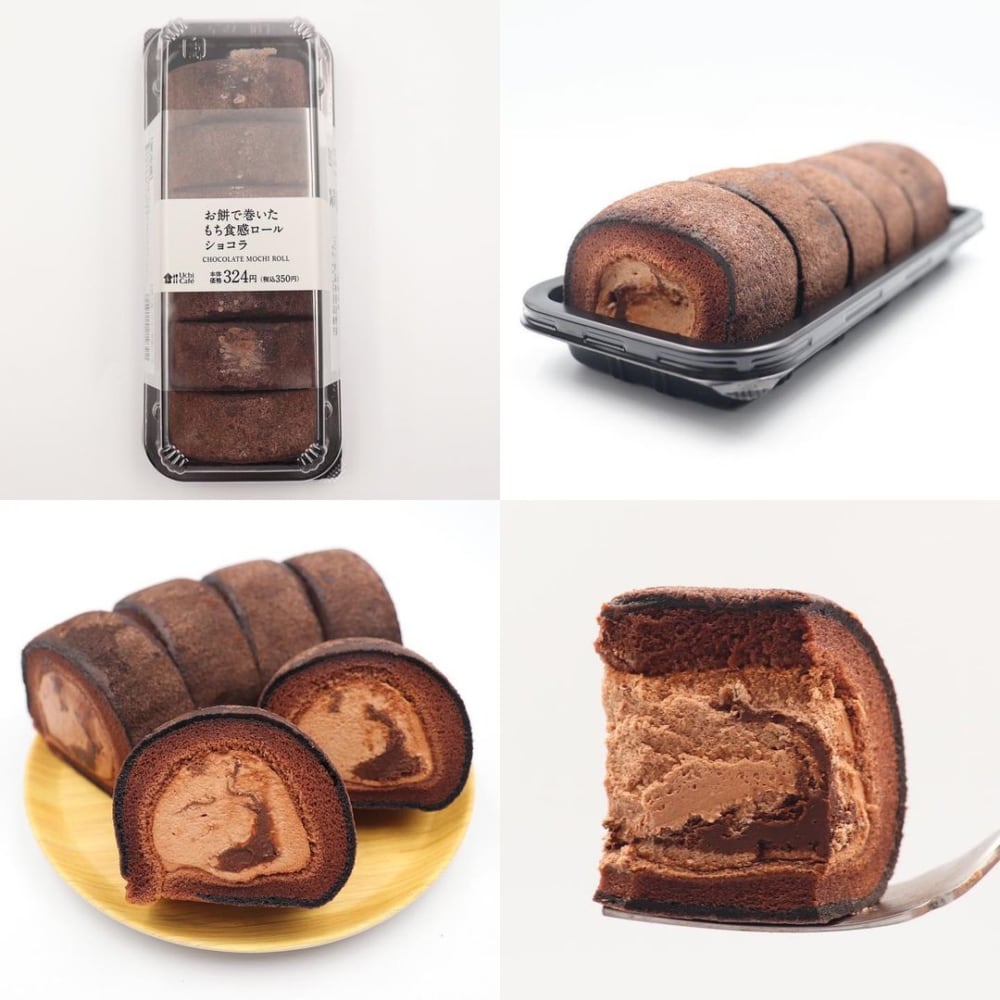 お餅で巻いたもち食感ロールショコラ