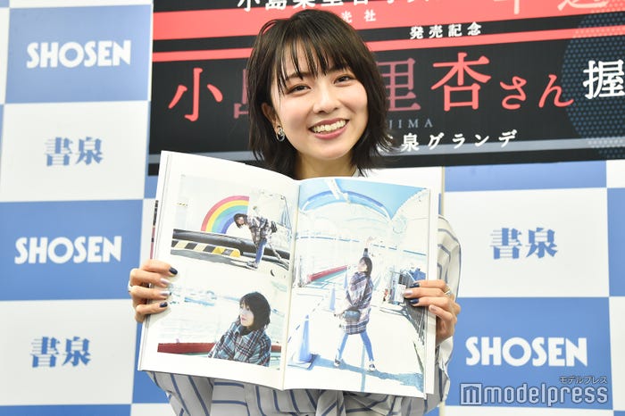 小島梨里杏 (C)モデルプレス