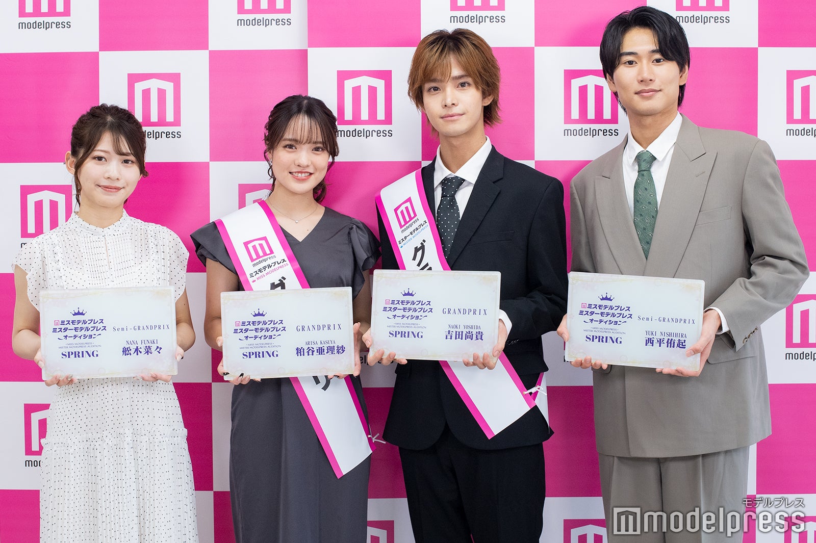 舩木菜々さん、粕谷亜理紗さん、吉田尚貴さん、西平侑起さん（C）モデルプレス