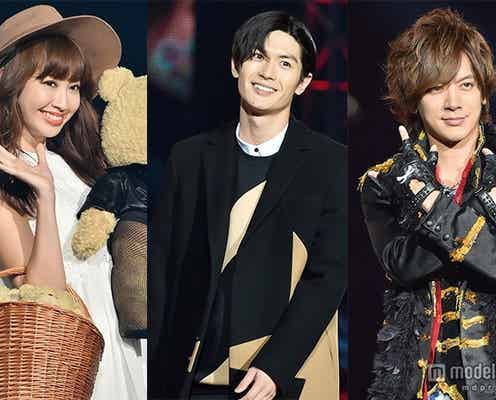 「神戸コレクション2015A/W」過去最高来場者数を記録 三浦春馬、こじはる、DAIGOら豪華ゲスト集結