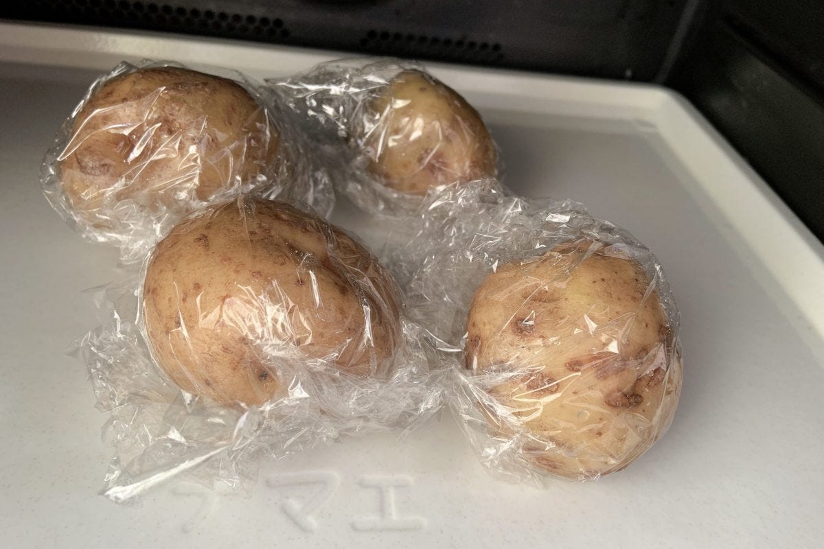 平野レミ「食べればコロッケ」