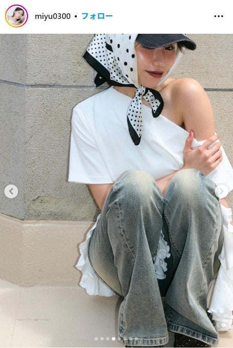 みゆInstagramより