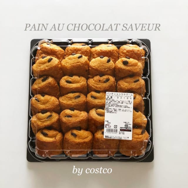 買って正解だった!【コストコ】リピ買い決定「絶品グルメ」BEST3