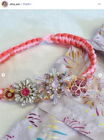 新井恵理那 Instagramより