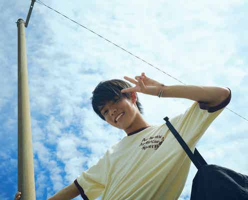 「Get Ready!」で注目の日向亘「俳優としてのスタートの地」で等身大の姿 自身選定の1st写真集タイトルも発表<5W1H>