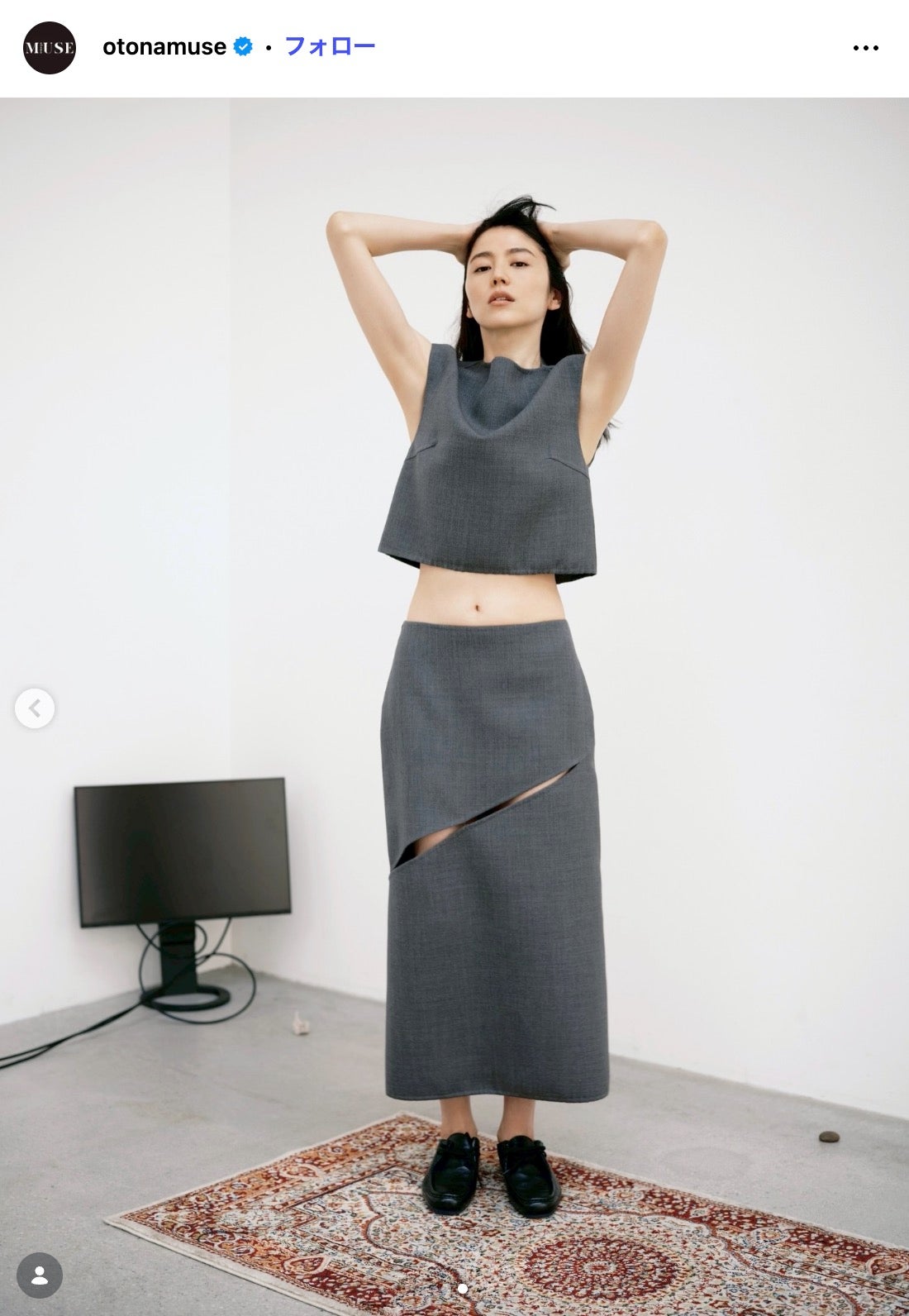 長澤まさみ／オトナミューズ（宝島社）公式Instagramより