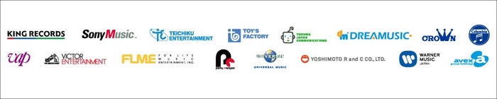 『東京ガールズオーディション 2017 Powered by Ameba』 (提供画像)