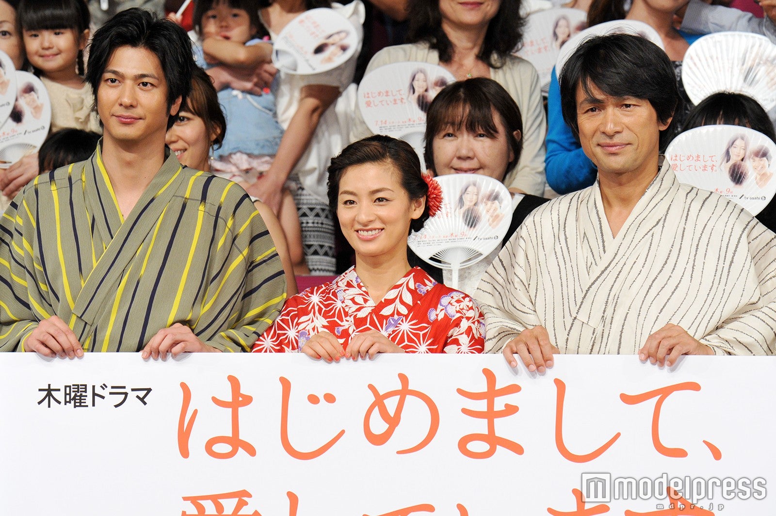 （左から）速水もこみち、尾野真千子、江口洋介（C）モデルプレス