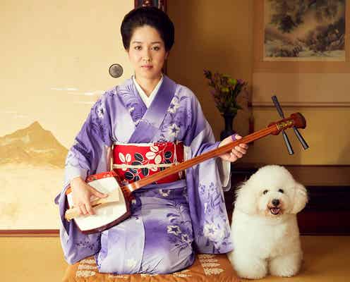 尼神インター・渚、女優デビュー 相葉雅紀主演ドラマにレギュラー出演<役柄&コメント>