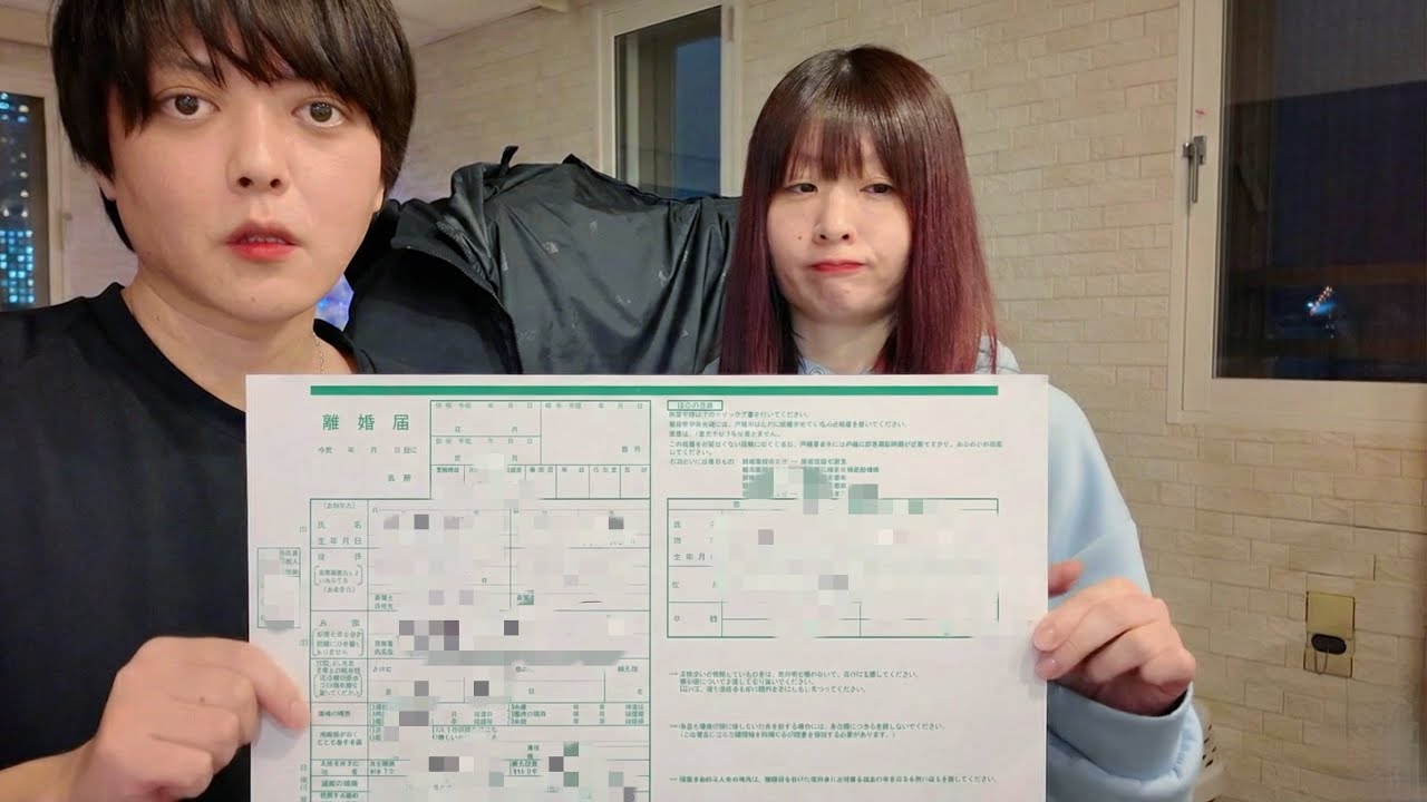 一夫多妻制崩壊から第2夫人との結婚の次は24時間で離婚！？