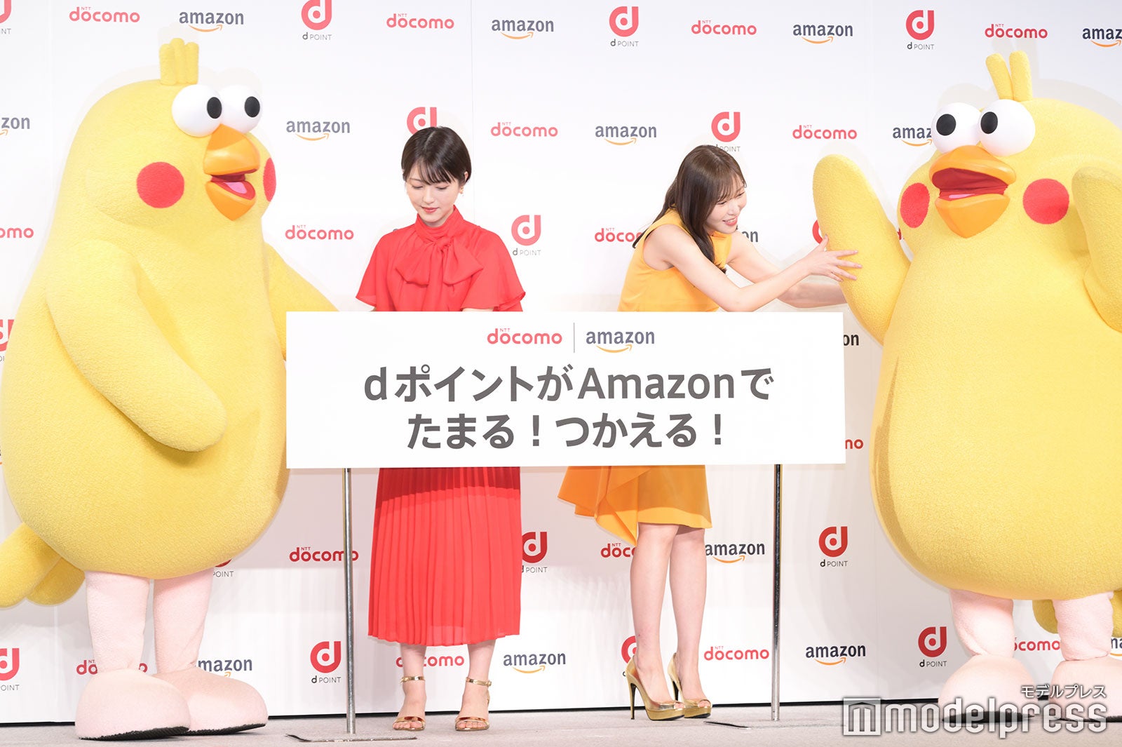 浜辺美波、指原莉乃（C）モデルプレス