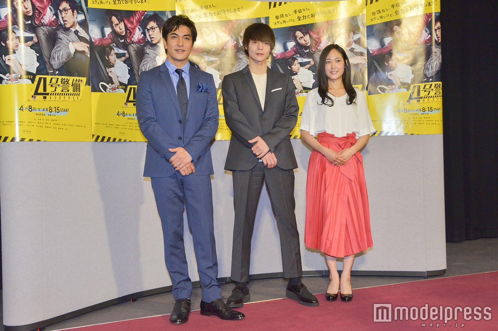 北村一輝、窪田正孝、阿部純子 （C）モデルプレス