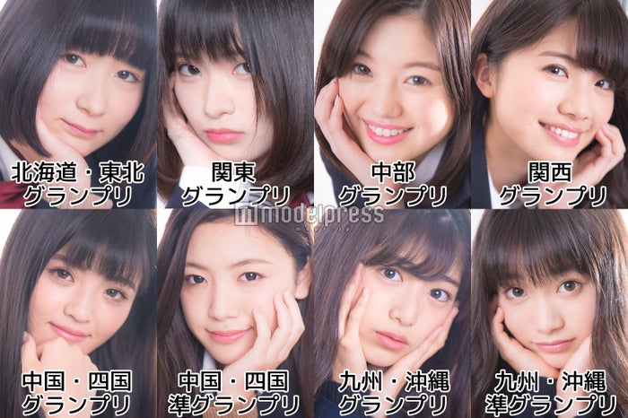今年度 日本一かわいい女子高生 はこの8人から決まる 写真 プロフィール一挙紹介 女子高生ミスコン17 18 モデルプレス