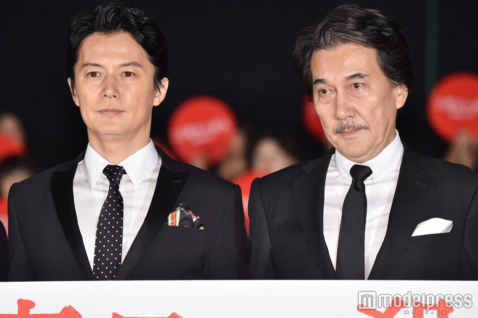 福山雅治、役所広司 （C）モデルプレス