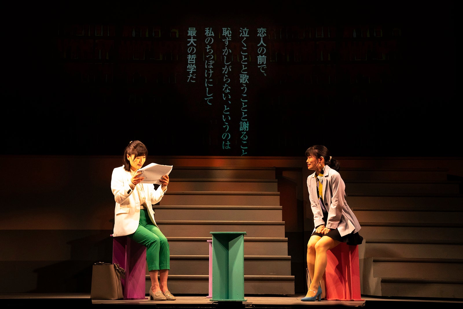 舞台「エゴ・サーチ」より（C）引地信彦