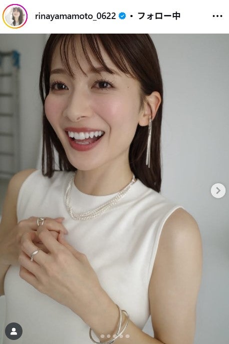 元TBS山本里菜アナ、素脚×ノースリーブで寝転ぶオフショット公開「大人っぽい」「すごい透明感」