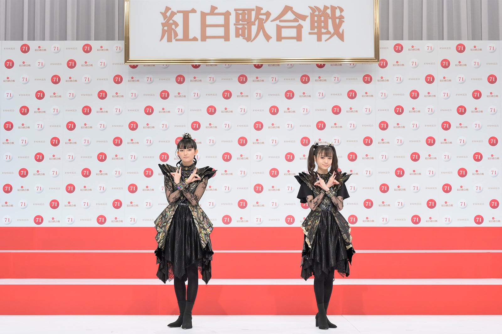 第71回 Nhk紅白歌合戦 出場歌手発表 モデルプレス