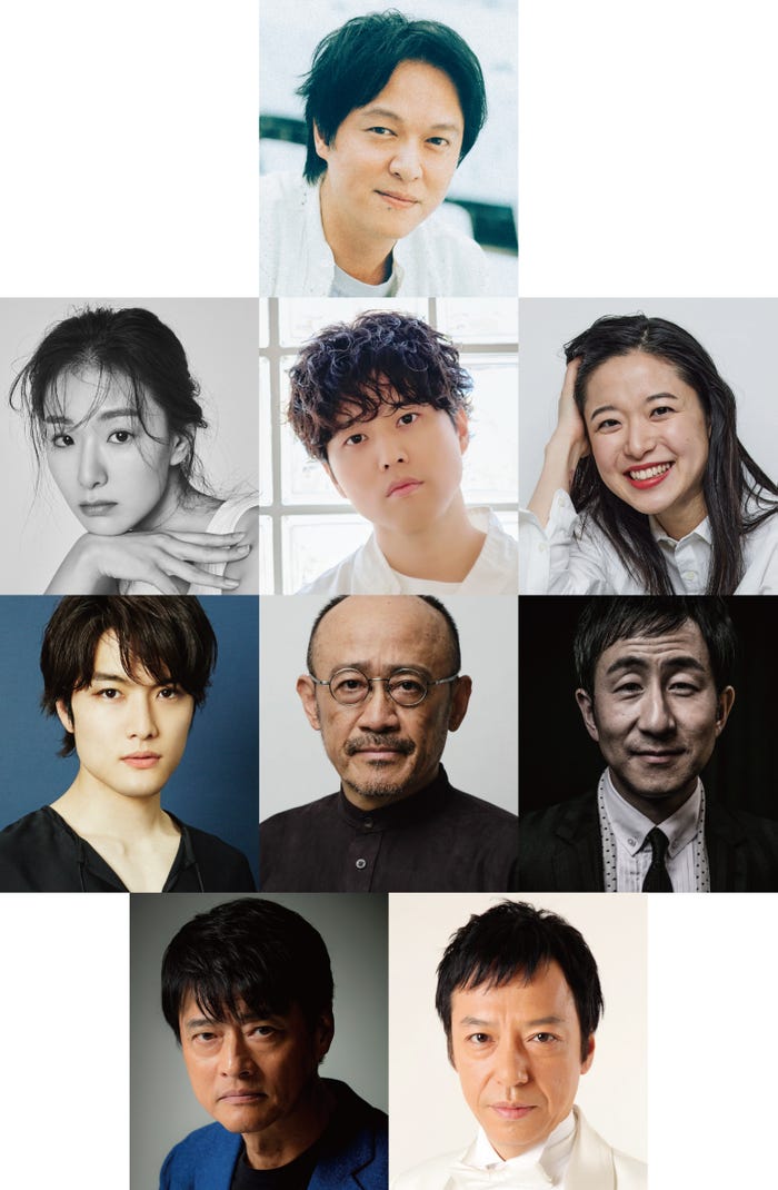 「浪人街」上から(1列目)丸山隆平(2列目)玄理、入野自由、藤野涼子(3列目)入江甚儀、佐藤誓、矢柴俊博(4列目)神保悟志、板尾創路(提供写真)