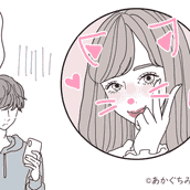 男性が 生理的に受け付けない女性 の特徴 モデルプレス 男性が 生理的に受け付けない女性 の特徴 モデルプレス