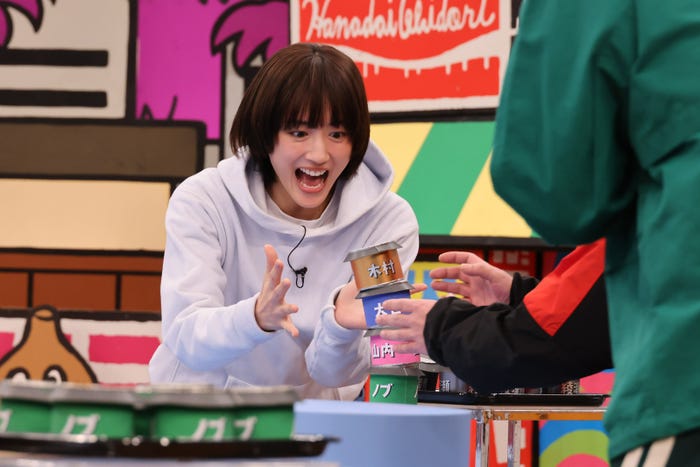 綾瀬はるか (C)カンテレ