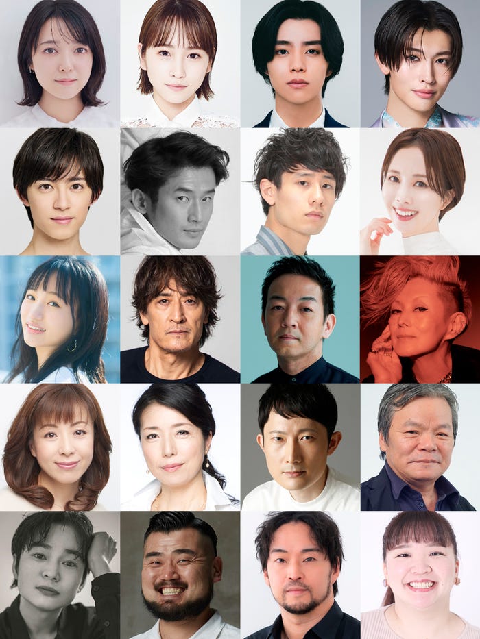 (左上から)上白石萌音、川栄李奈、醍醐虎汰朗、増子敦貴、阿久津仁愛、中川賢、澤村亮、妃海風、華優希、橋本さとし、宮崎吐夢、夏木マリ、羽野晶紀、高橋ひとみ、村岡哲至、吉村直、広瀬斗史輝、五十嵐ゆうや、飯田一徳、坂口杏奈(提供写真)