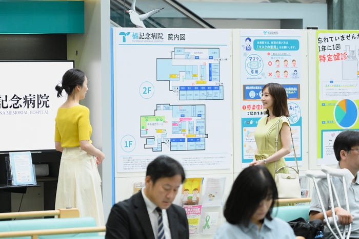 波瑠、田中みな実「フェイクマミー」第6話(C)TBS