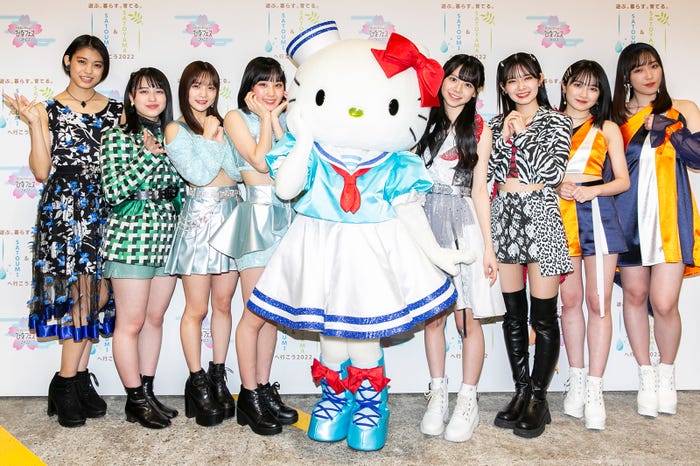 囲み (提供画像)