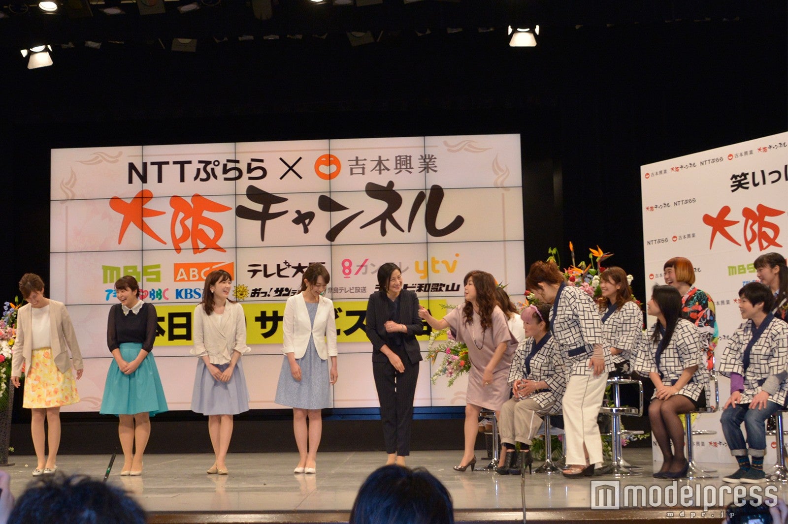 「大阪チャンネル」開始記念記者会見の様子