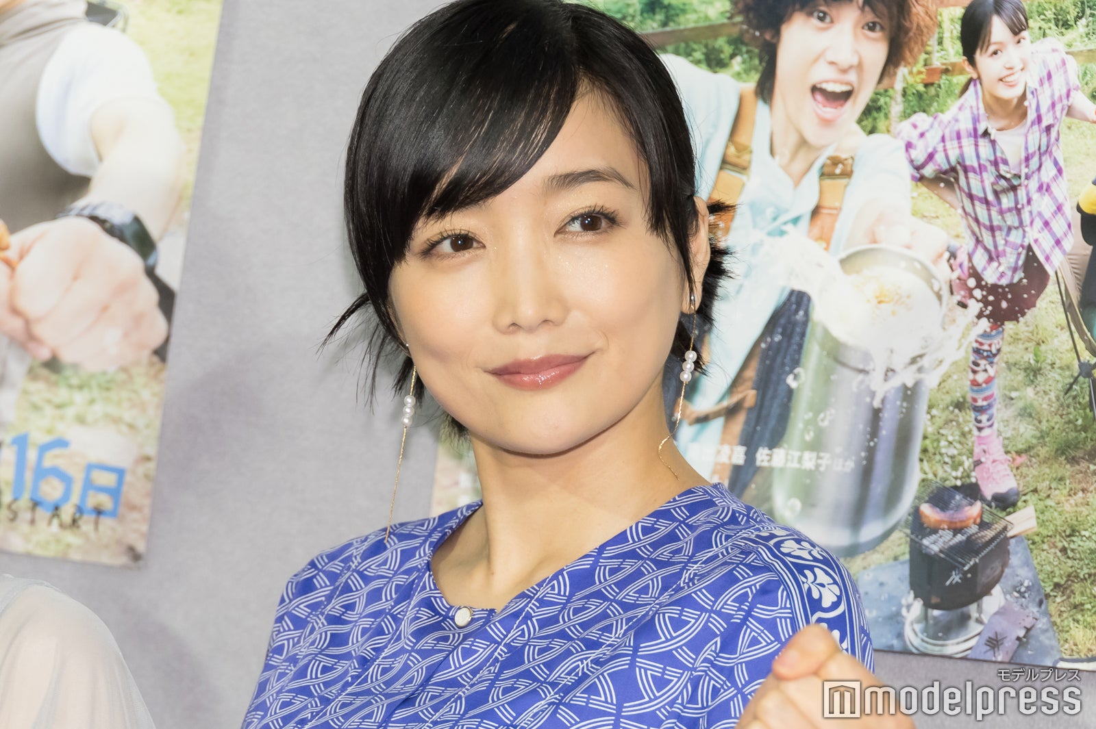 佐藤江梨子（C）モデルプレス