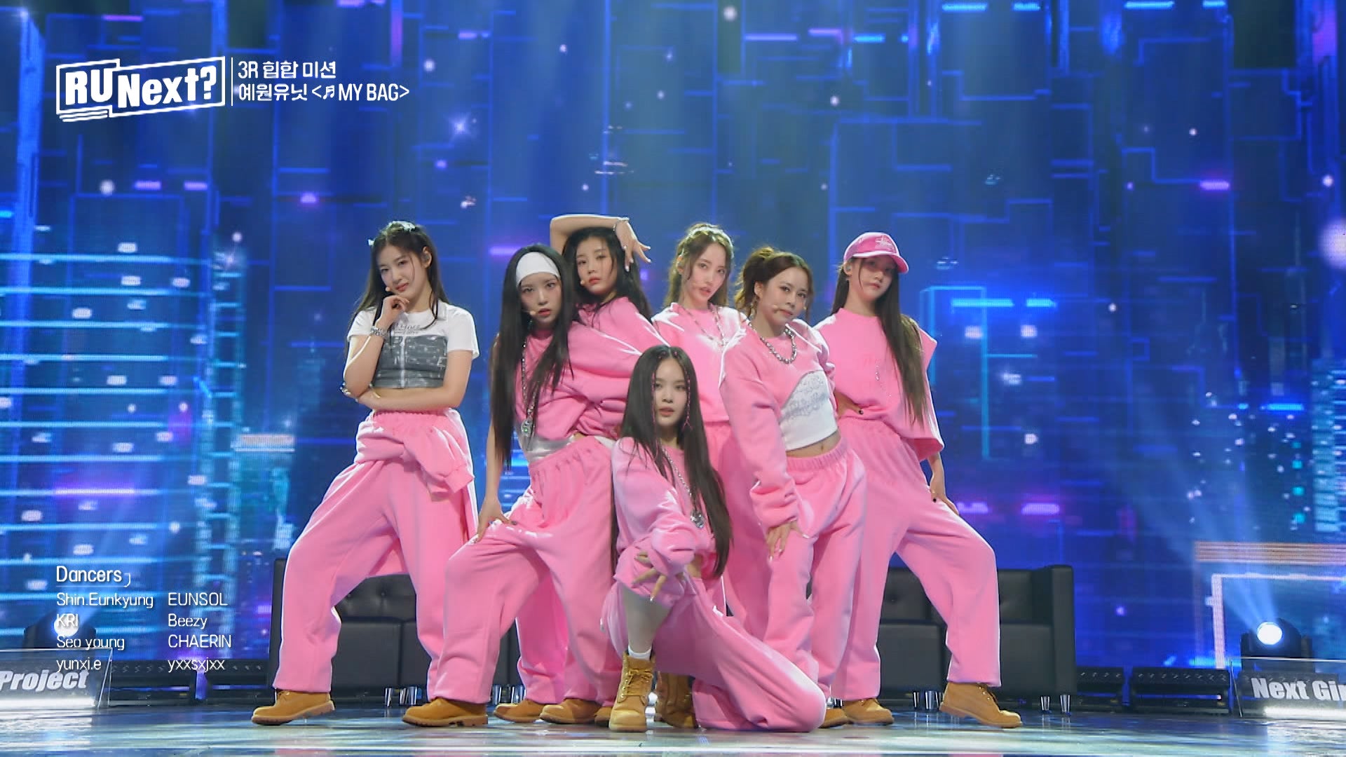 「R U Next？」4話より（C）BELIFT LAB Inc. ALL RIGHTS RESERVED.