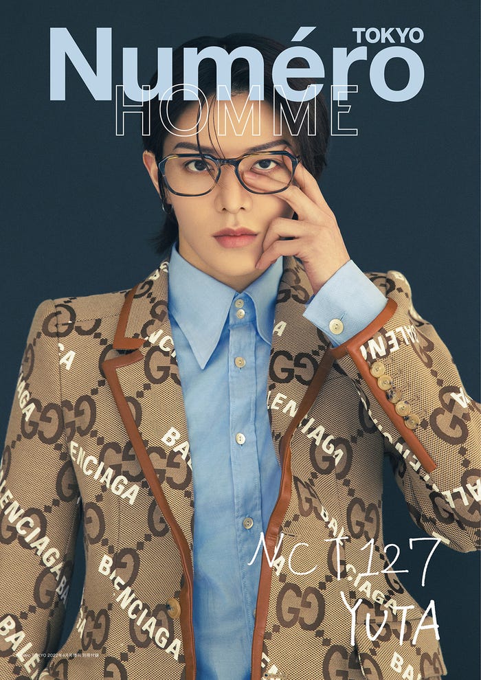 別冊付録「ヌメロ・トウキョウ オム NCT 127 YUTA」表紙(提供写真)
