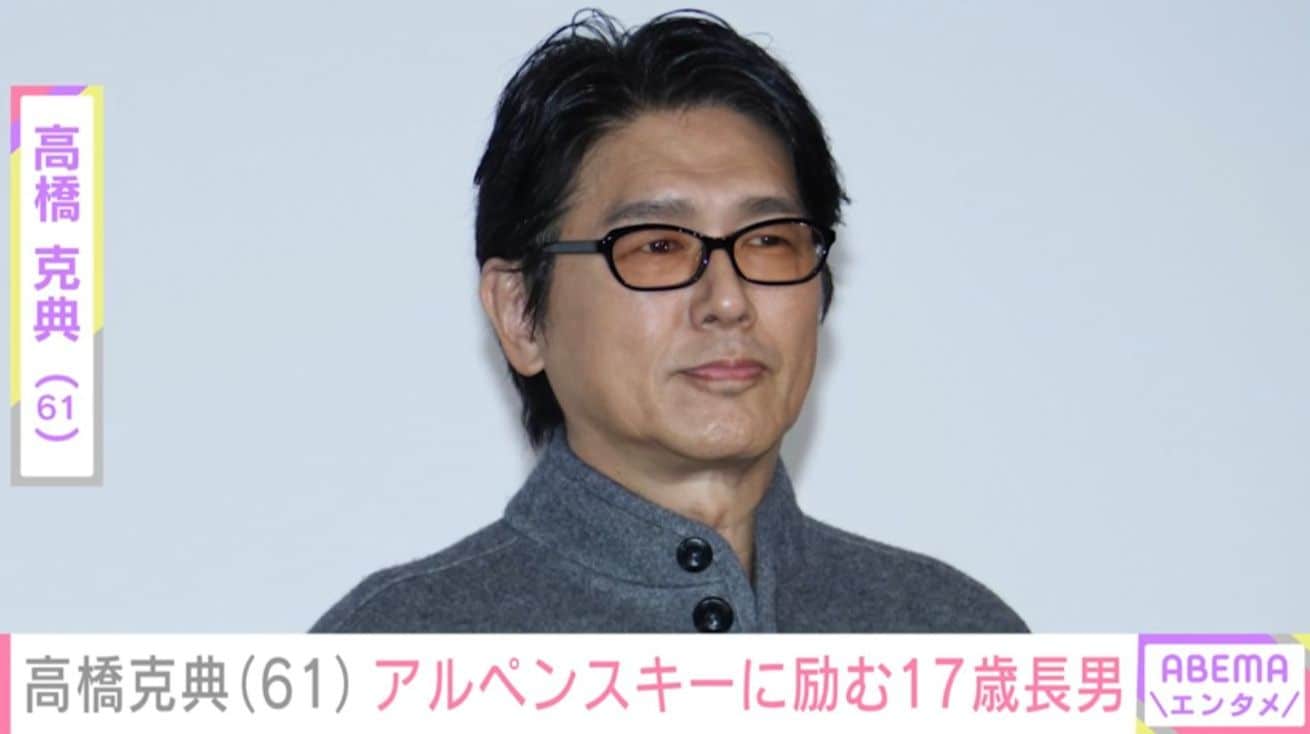 高橋克典（61）、アルペンスキーで躍動する17歳長男の姿に反響「4年後はオリンピックに」「かっこいい滑走姿」