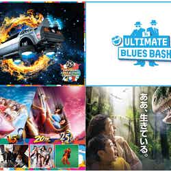 USJ、25周年プログラム続報公開 ドク博士とタイムマシンが10年ぶり帰還!タイムトラベル要素満載