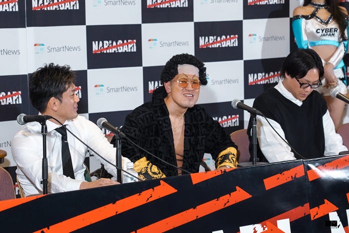 皇治ら「NARIAGARI」旗揚げ大会の対戦カード発表会見より(提供写真)