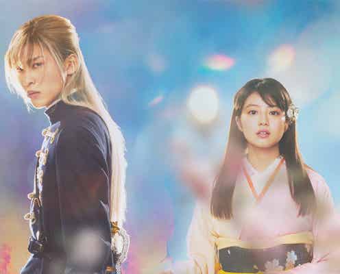 Snow Man目黒蓮“映画単独初主演作”「わたしの幸せな結婚」1月3日に地上波初放送決定