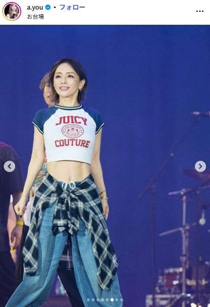 浜崎あゆみ Instagramより