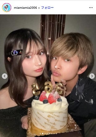 藤田みあInstagramより