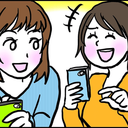 40代のママ友が使う 写メ という言葉を古いと話すママ みんなからの反応は モデルプレス 40代のママ友が使う 写メ という言葉を古いと話すママ みんなからの反応は モデルプレス